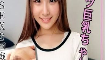 230ORECO113 可愛長髮妹子被大叔中出內射 還伸手試試從蜜穴流出來的精液味道 - 私房ACG - sifacg.com