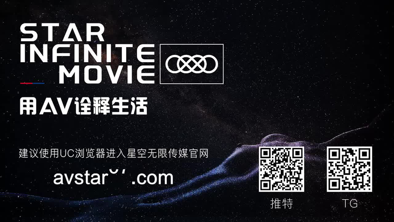 视频详情图 5 - 私房ACG - sifacg.com