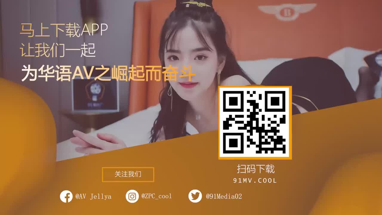视频详情图 5 - 私房ACG - sifacg.com
