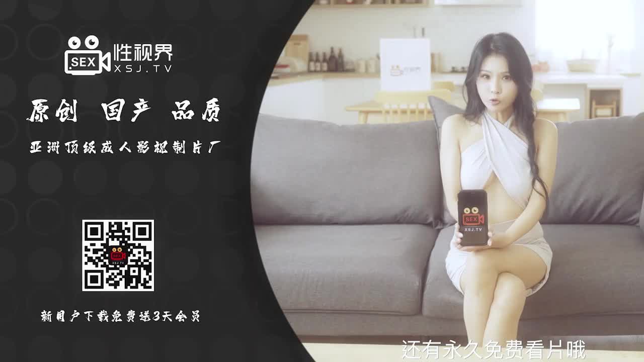 视频详情图 5 - 私房ACG - sifacg.com