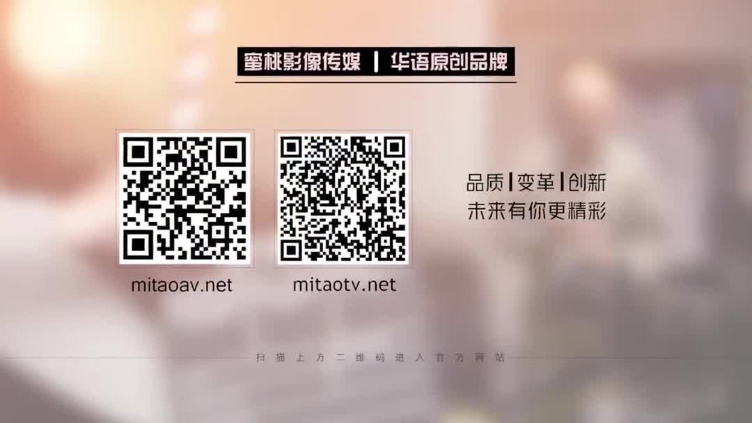 视频详情图 5 - 私房ACG - sifacg.com