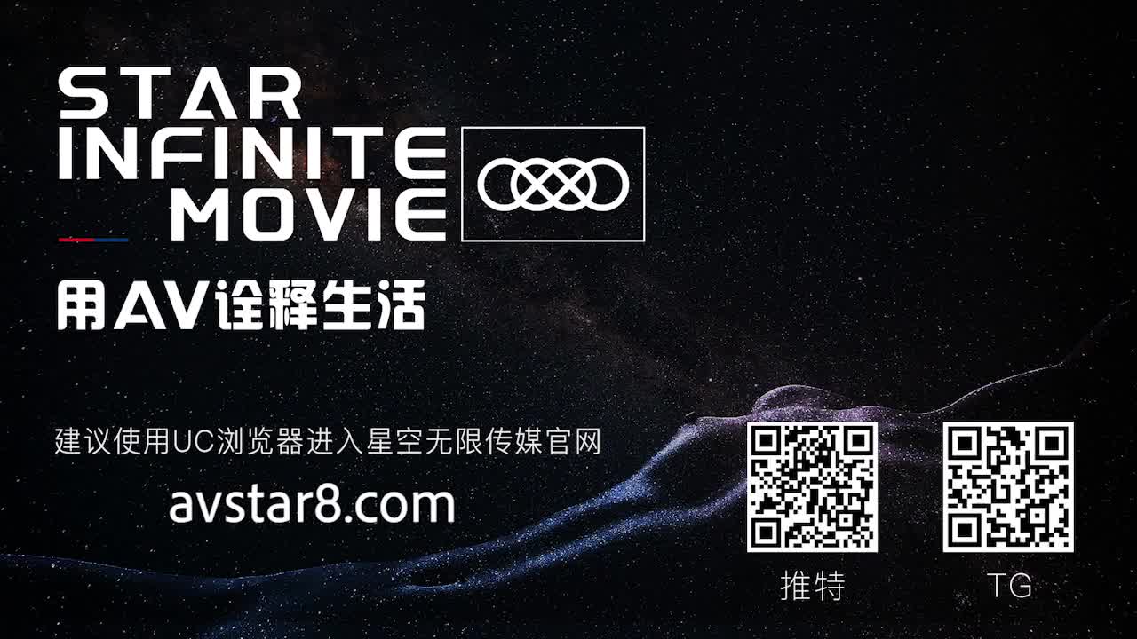 视频详情图 5 - 私房ACG - sifacg.com