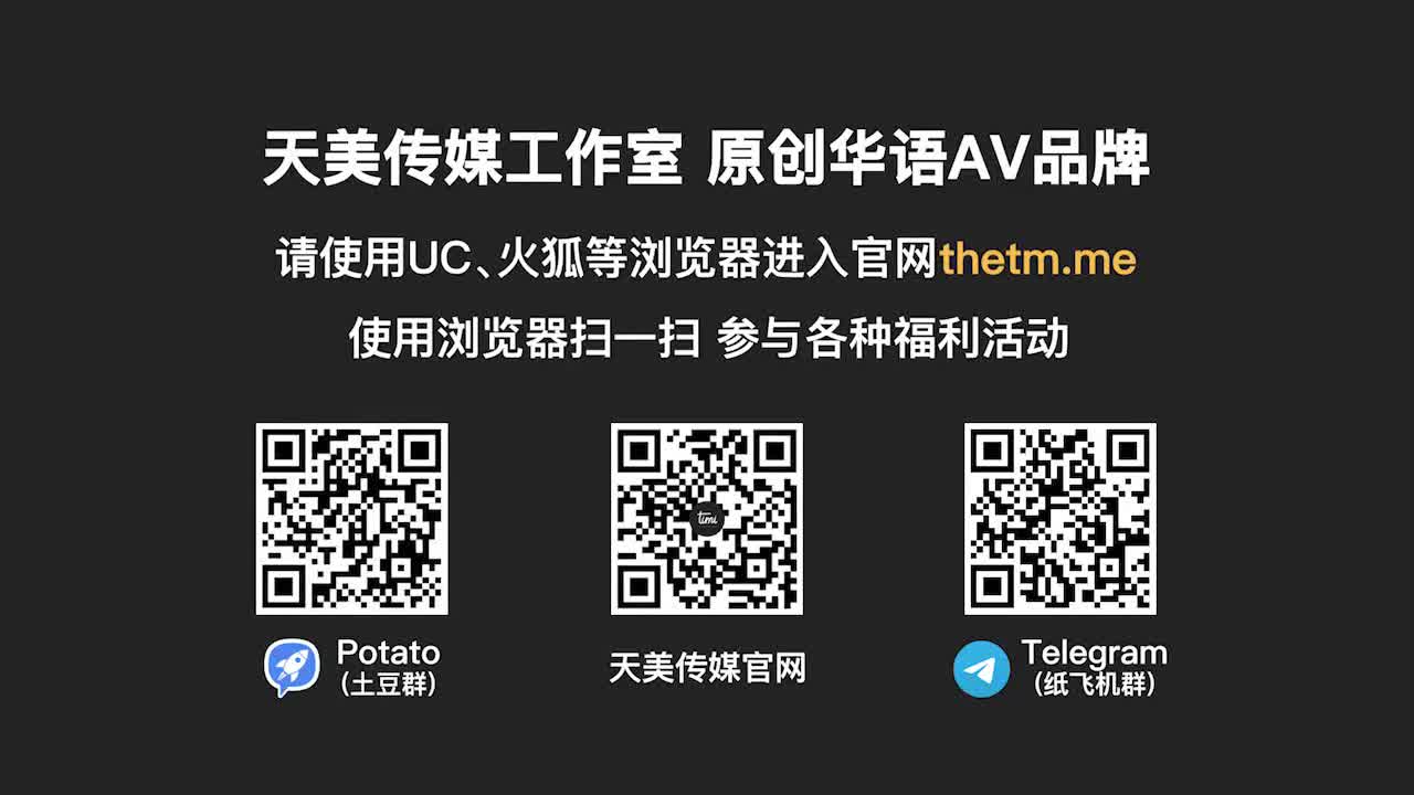 视频详情图 5 - 私房ACG - sifacg.com