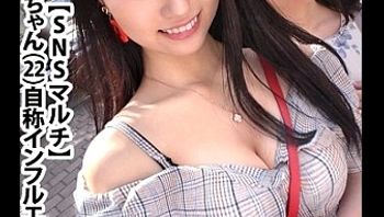 300MIUM837 純樸美少女被瘋狂活塞 被高潮快感衝昏頭腦 - 私房ACG - sifacg.com