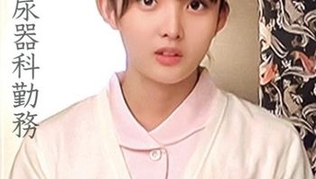 230ORECO096 [中字]天使般可愛護士玩弄肉棒小穴已濕透 小哥也忍不住連射兩發 - 私房ACG - sifacg.com