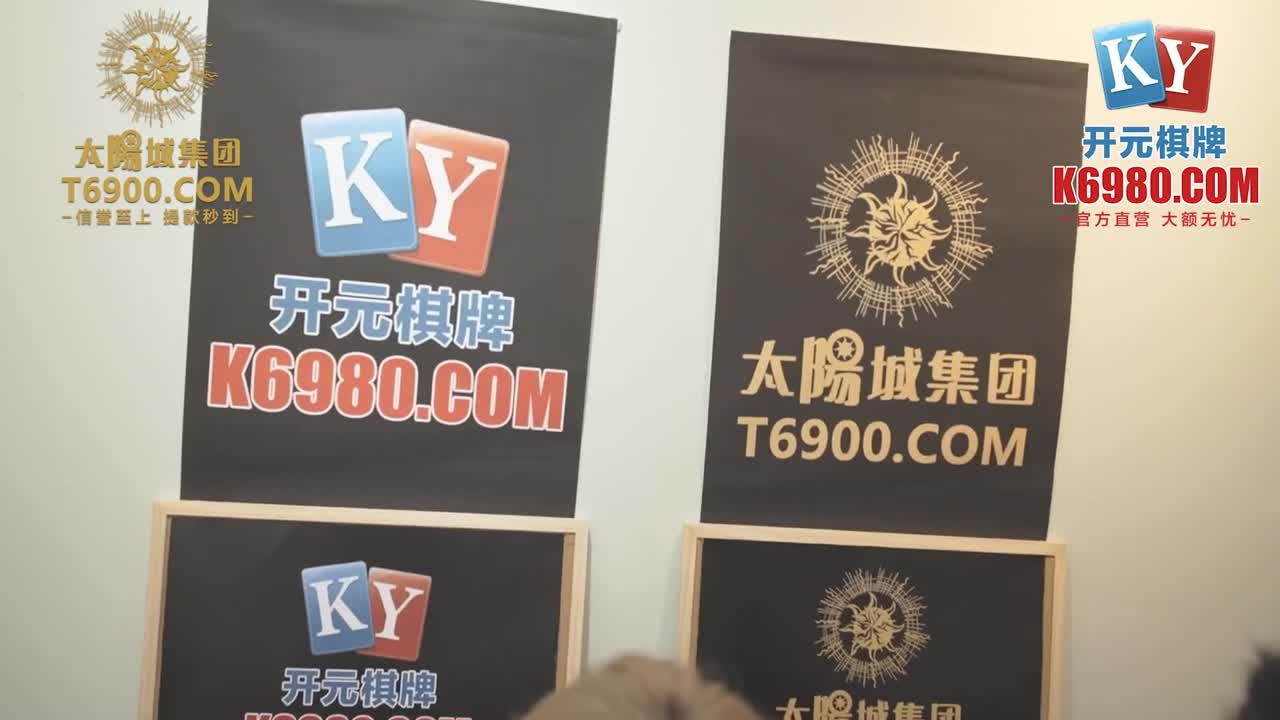 视频详情图 5 - 私房ACG - sifacg.com