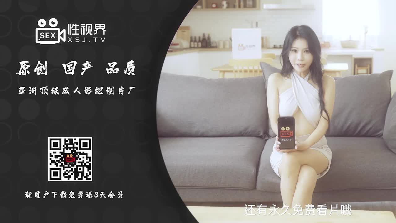 视频详情图 5 - 私房ACG - sifacg.com