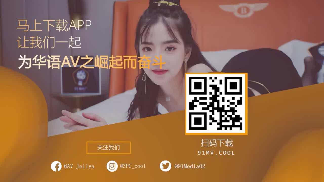 视频详情图 5 - 私房ACG - sifacg.com