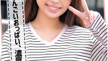 230ORECO091 害羞巨乳女大生最終都抵不住金錢誘惑 被操得爽歪歪 - 私房ACG - sifacg.com