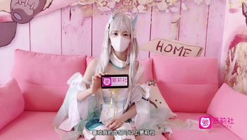 偶遇Cosplay王者西施的妹子 - 私房ACG - sifacg.com