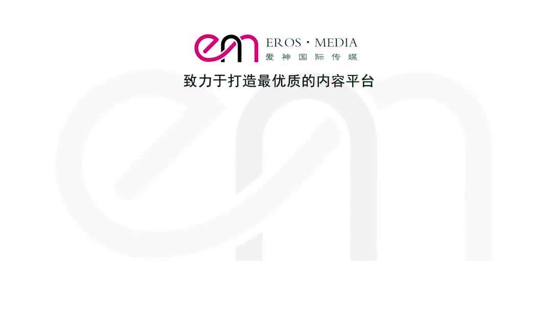 视频详情图 5 - 私房ACG - sifacg.com