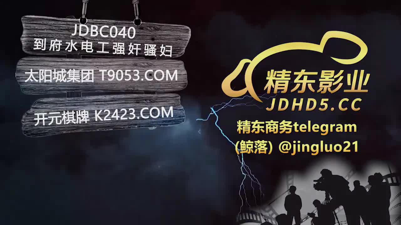 视频详情图 5 - 私房ACG - sifacg.com