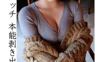 230ORECO082 與巨乳蕩妹自駕旅遊 騷妹按奈不住已在車上自慰起來 - 私房ACG - sifacg.com