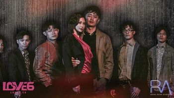 RAS0293 狂飆 黑道夫婦戀愛之路 - 私房ACG - sifacg.com