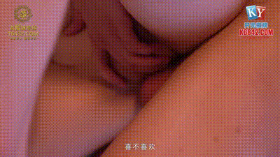 MCY0165 強上我的美艷房東 高潮極限酥麻體驗 动图预览 - 私房ACG - sifacg.com