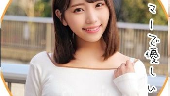 230ORECO079 美乳人妻細心玩弄男主棒棒 插入發出可愛叫床聲 - 私房ACG - sifacg.com