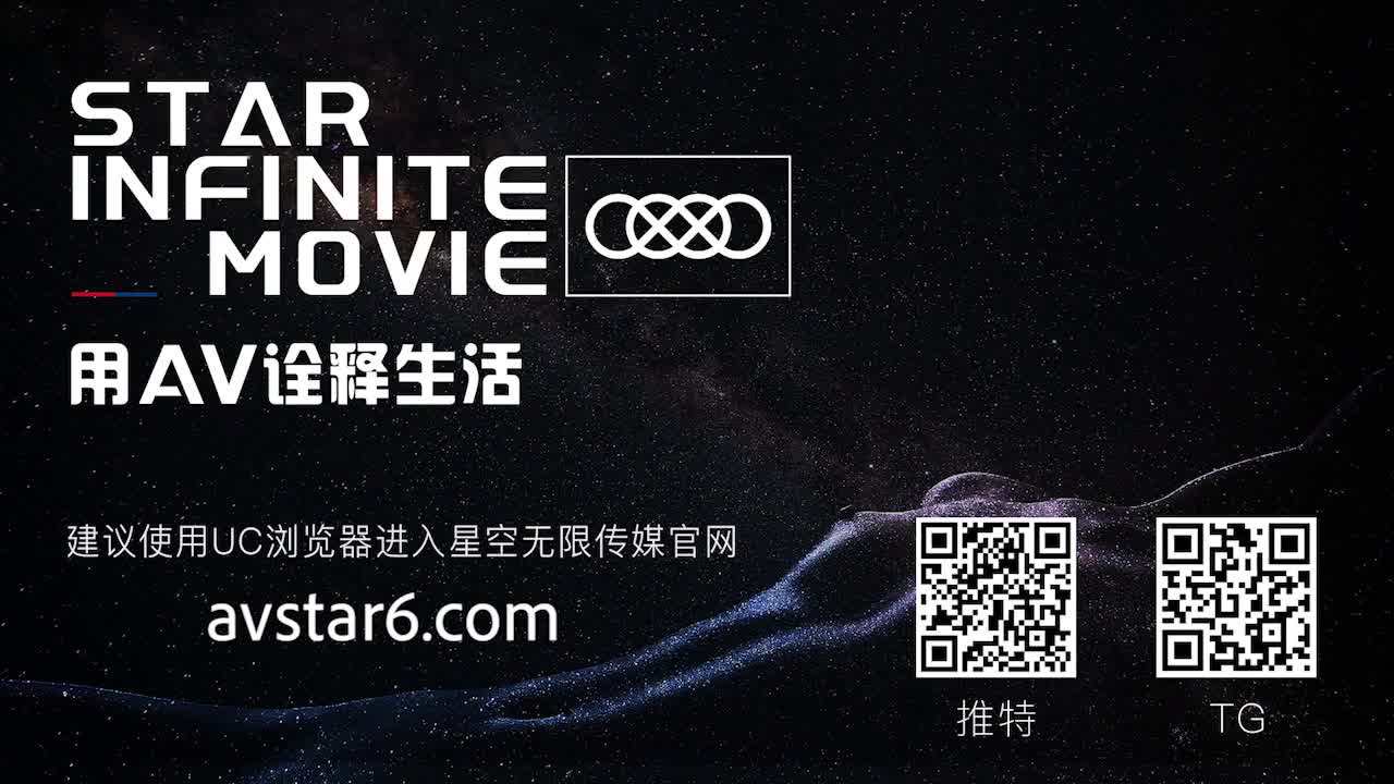 视频详情图 5 - 私房ACG - sifacg.com