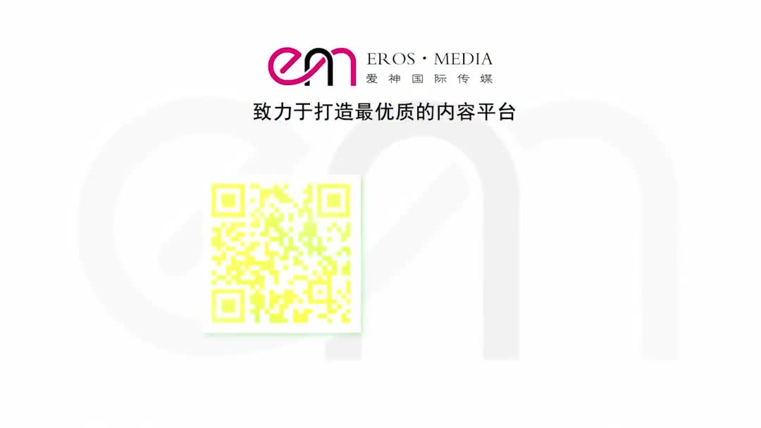 视频详情图 5 - 私房ACG - sifacg.com