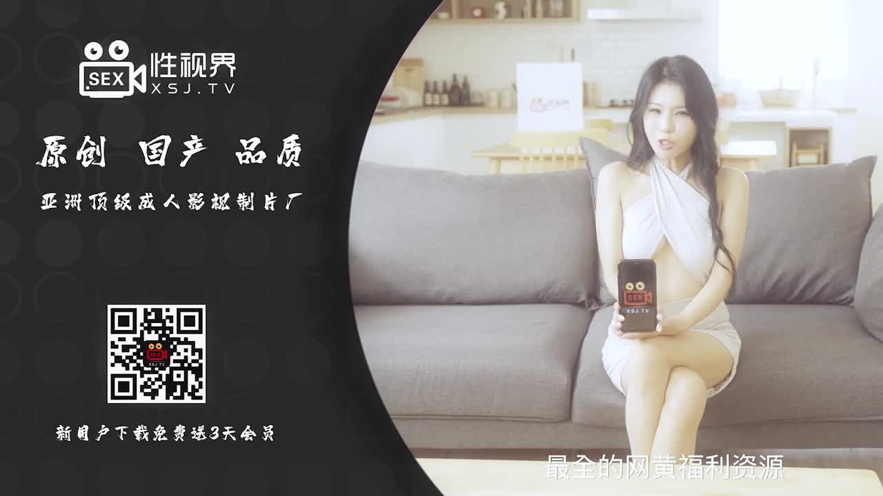 视频详情图 5 - 私房ACG - sifacg.com