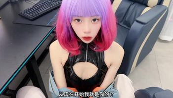 桌面正妹子跳出來陪玩做愛 潮吹淫水激噴 - 私房ACG - sifacg.com