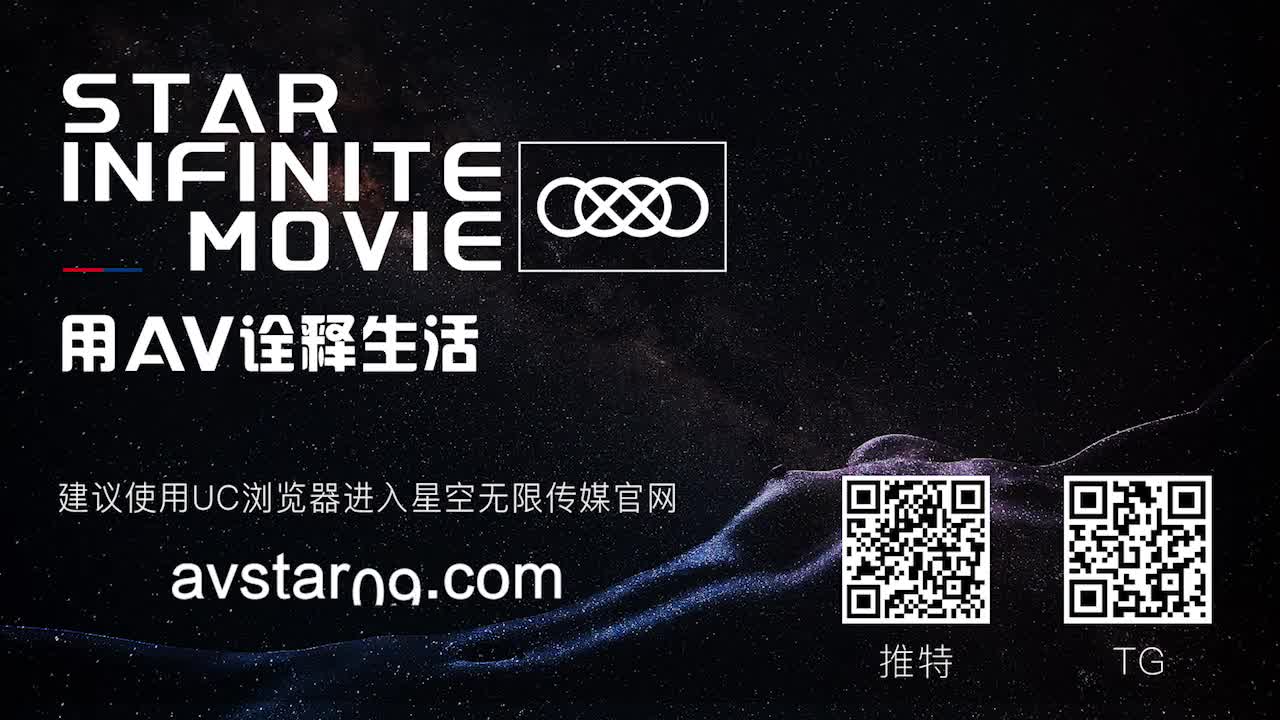 视频详情图 5 - 私房ACG - sifacg.com