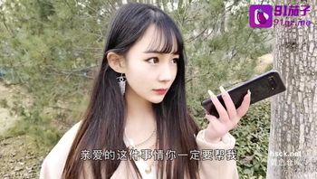 美麗偵探幫閨蜜找其丈夫出軌證據卻直接被內射出軌 - 私房ACG - sifacg.com