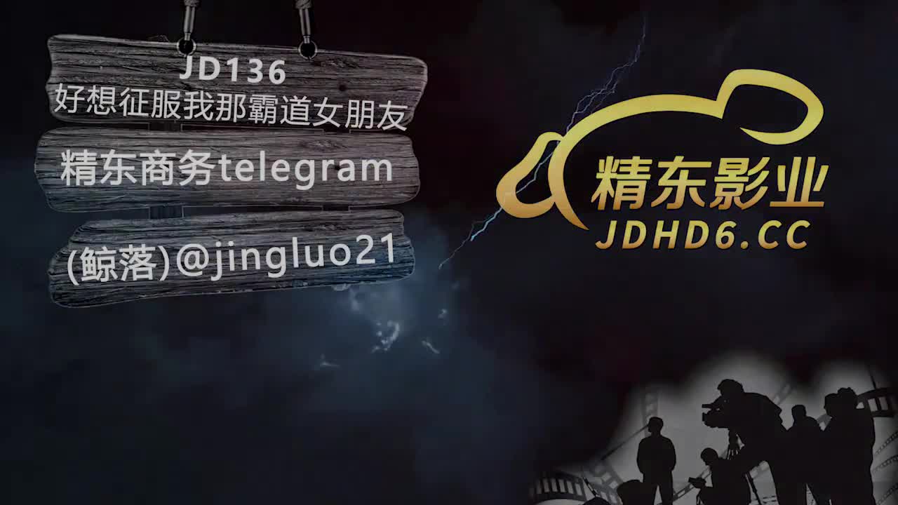 视频详情图 5 - 私房ACG - sifacg.com