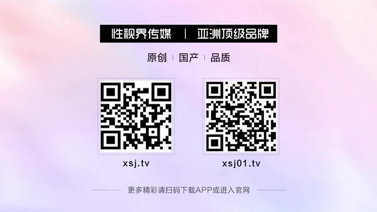 视频详情图 5 - 私房ACG - sifacg.com