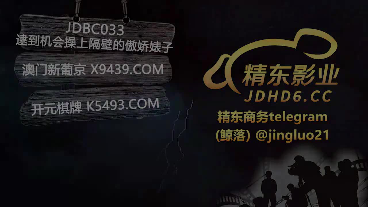 视频详情图 5 - 私房ACG - sifacg.com