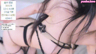 韩国BJ moem9e9 | 实时粉丝房裸胸捧乳近距离诱惑 动图预览 - 私房ACG - sifacg.com