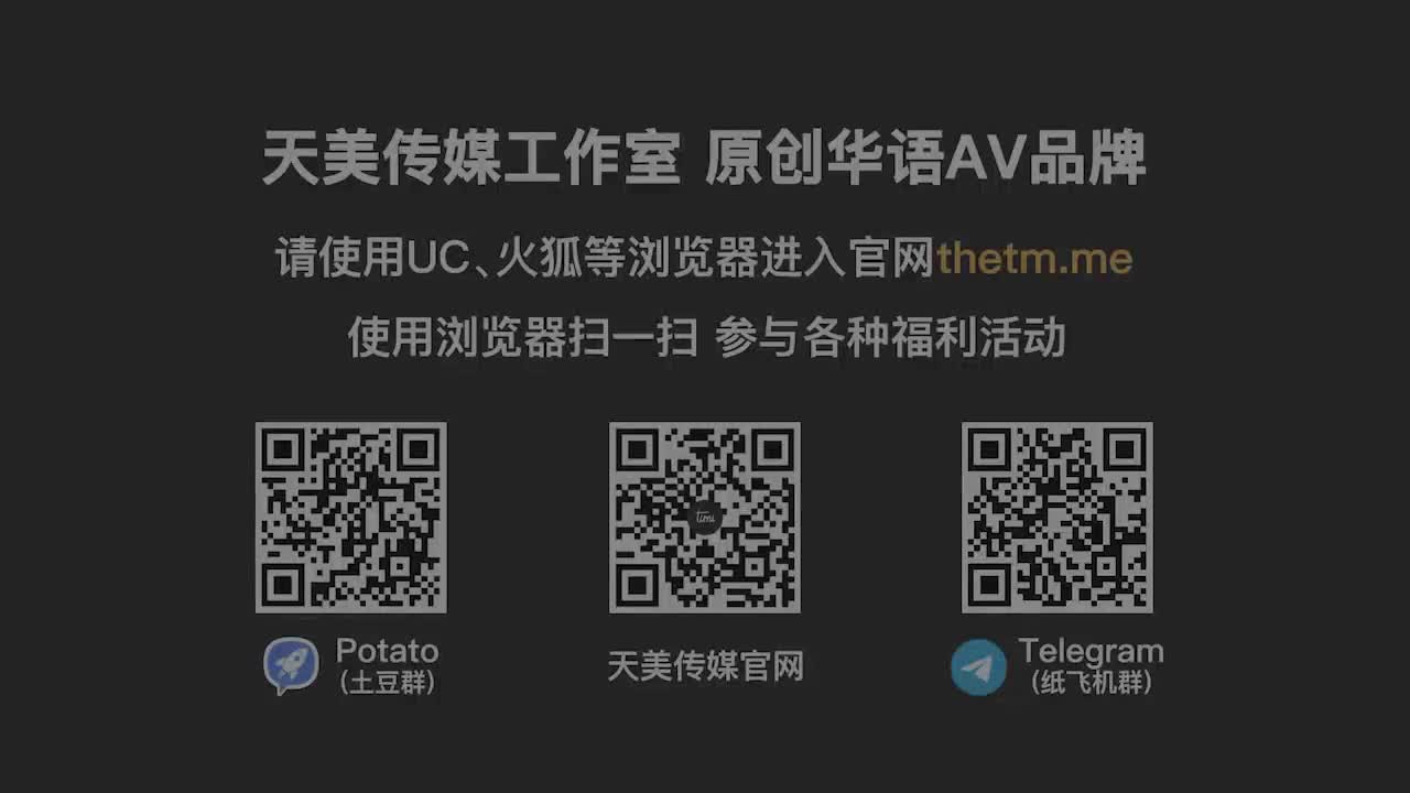 视频详情图 5 - 私房ACG - sifacg.com