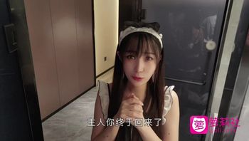 有這樣的女僕在家等你 你幾點回家 - 私房ACG - sifacg.com