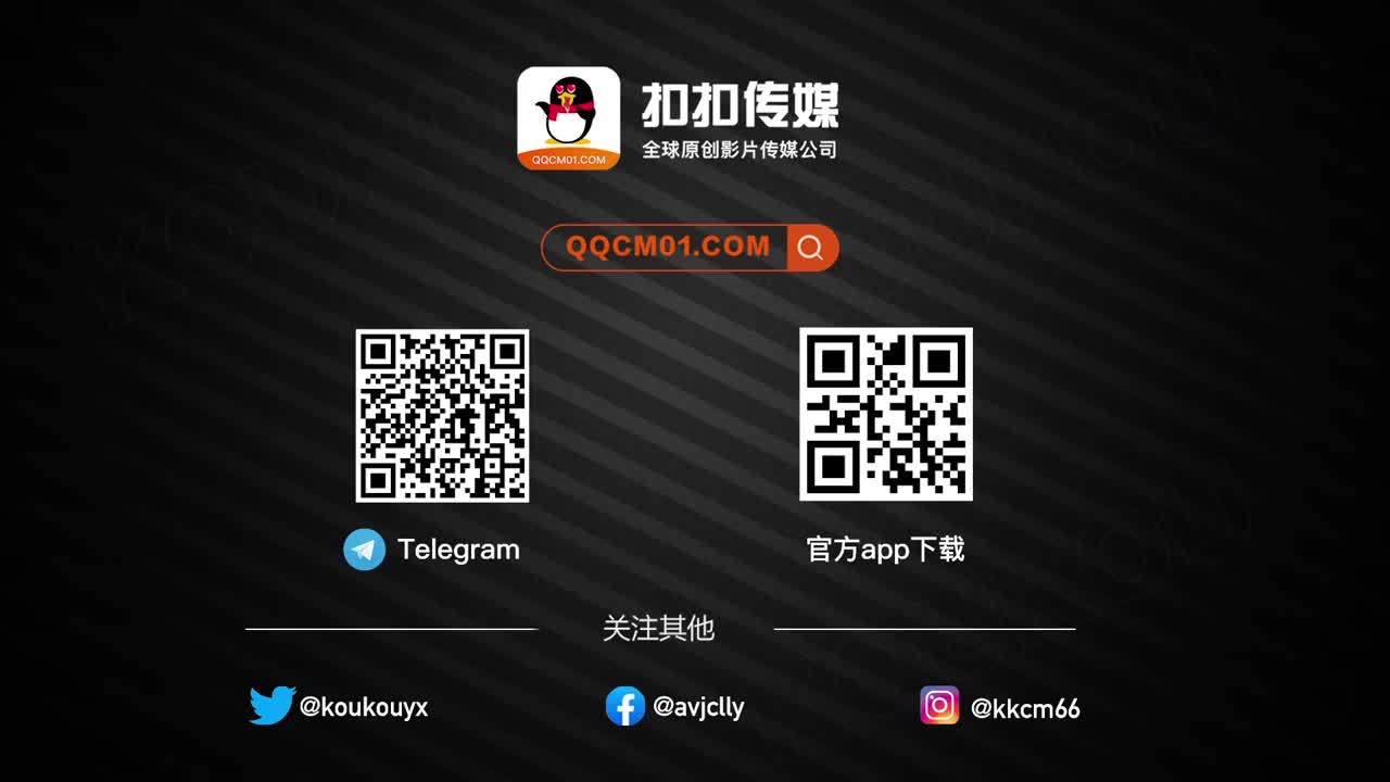 视频详情图 5 - 私房ACG - sifacg.com