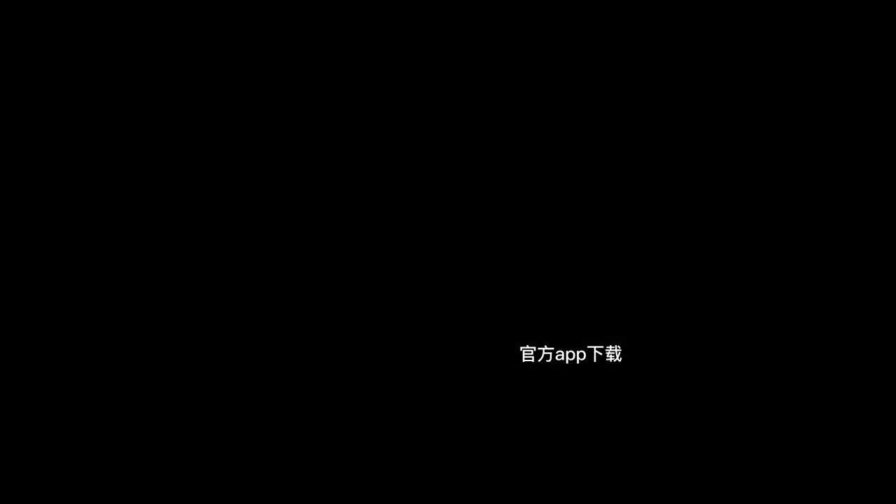 视频详情图 5 - 私房ACG - sifacg.com
