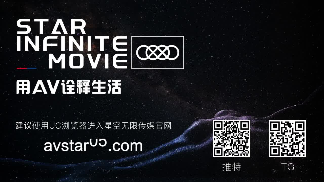 视频详情图 5 - 私房ACG - sifacg.com