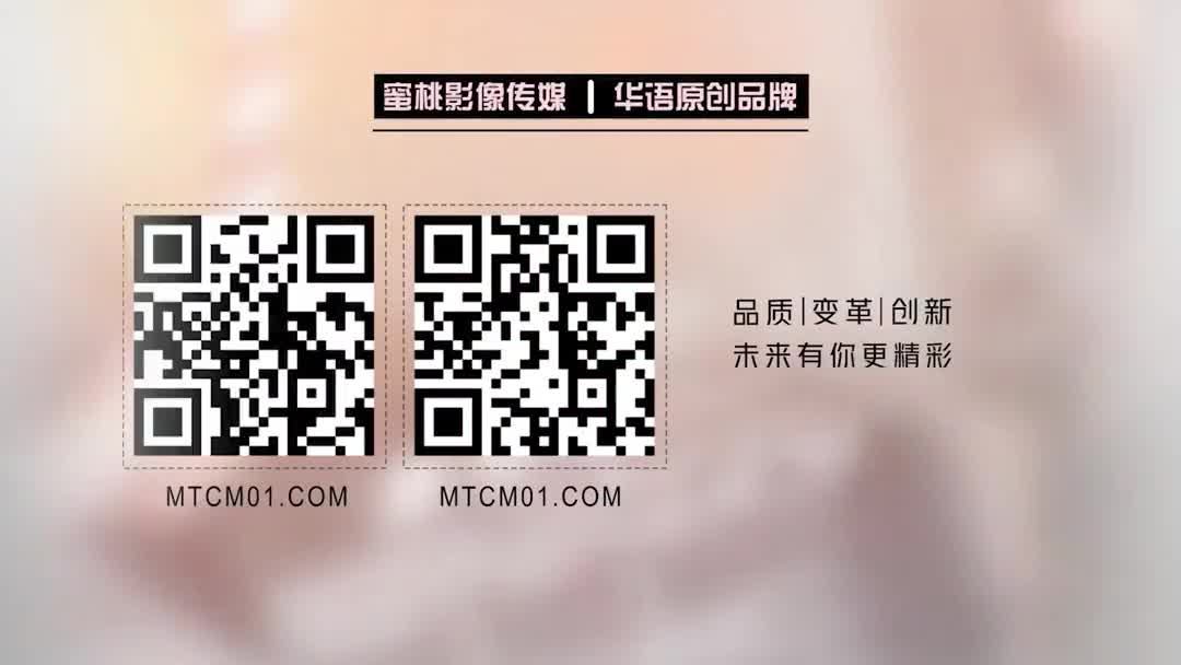 视频详情图 5 - 私房ACG - sifacg.com