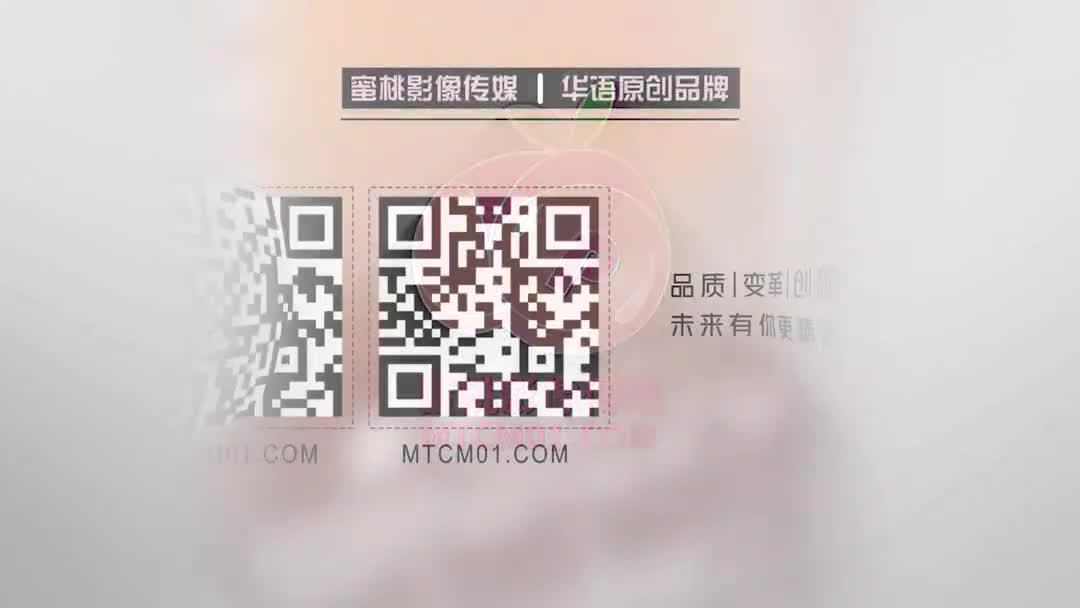 视频详情图 5 - 私房ACG - sifacg.com