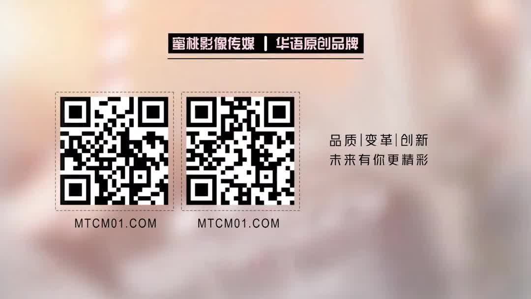 视频详情图 5 - 私房ACG - sifacg.com