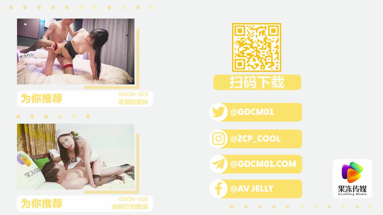视频详情图 5 - 私房ACG - sifacg.com