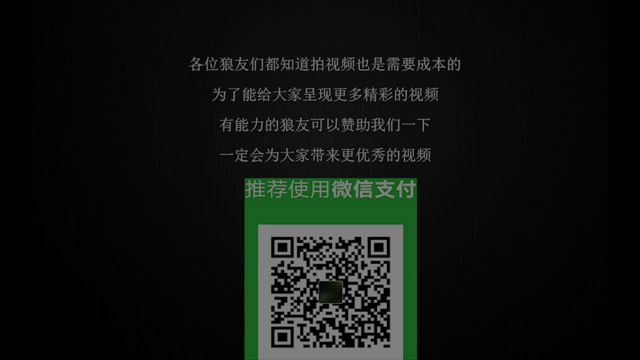 视频详情图 5 - 私房ACG - sifacg.com