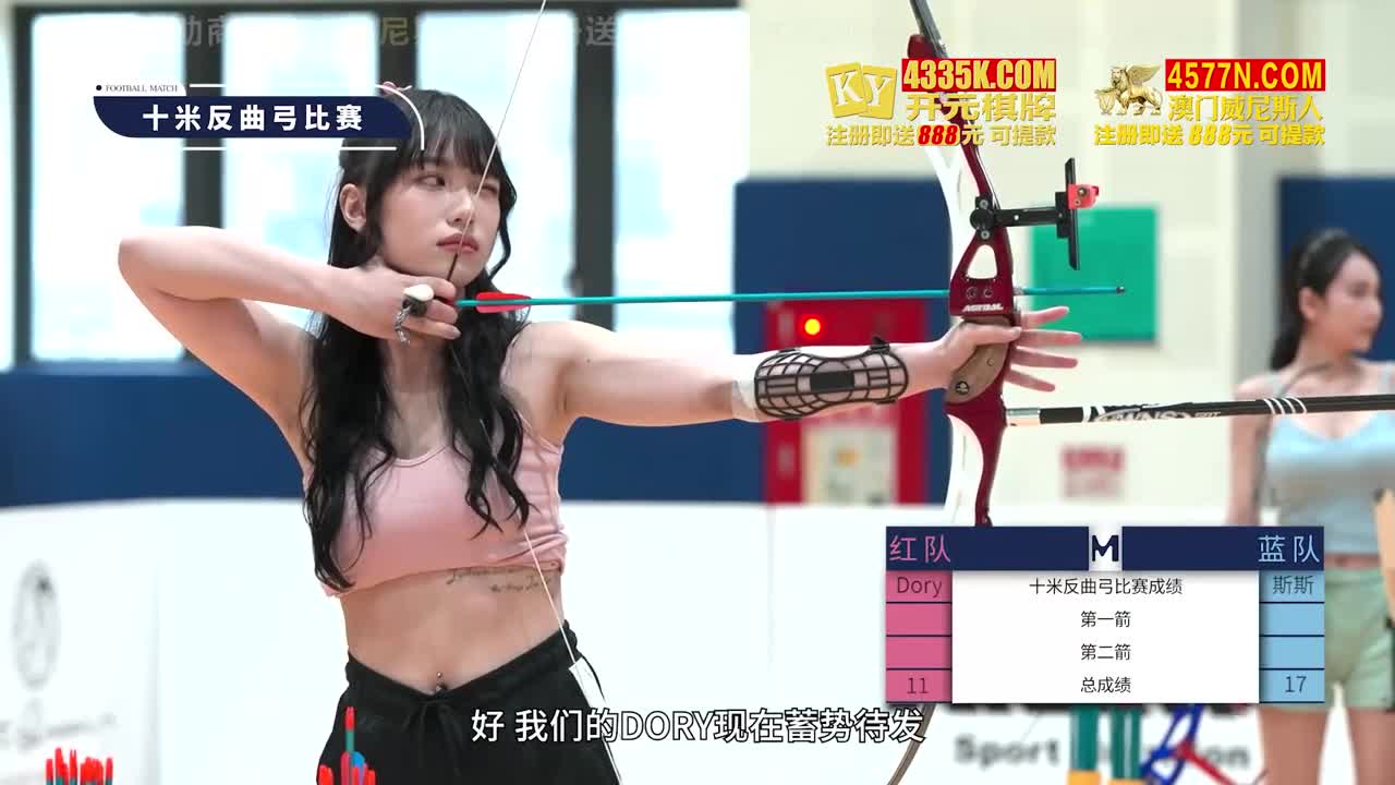 视频详情图 3 - 私房ACG - sifacg.com