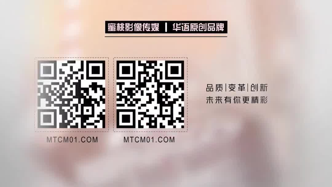 视频详情图 5 - 私房ACG - sifacg.com