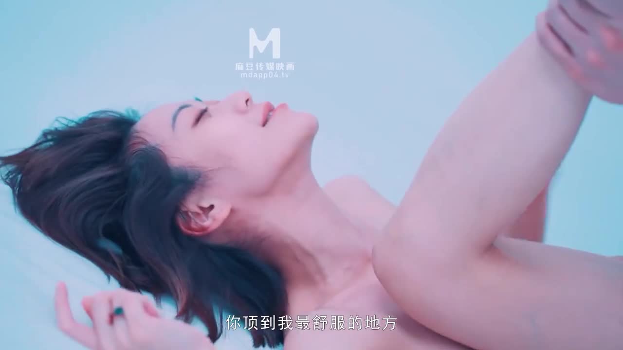 视频详情图 4 - 私房ACG - sifacg.com