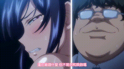 夕顔 动图预览 - 私房ACG - sifacg.com