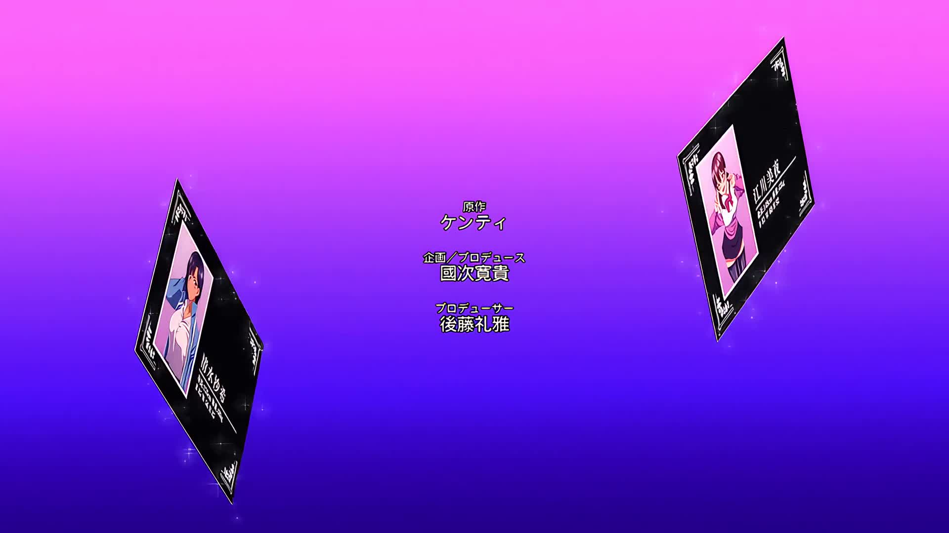 视频详情图 4 - 私房ACG - sifacg.com