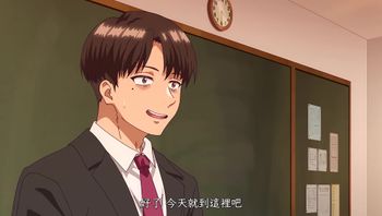 罪惡之淵 2 - 私房ACG - sifacg.com