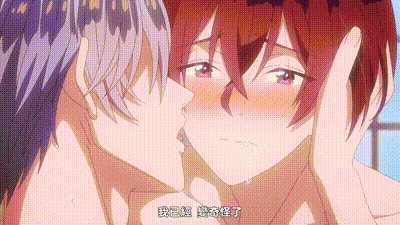 明明是個礙事配角，卻被王子給寵愛了。 7 动图预览 - 私房ACG - sifacg.com