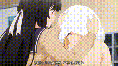 無意間變成狗，被喜歡的女生撿回家。 10 动图预览 - 私房ACG - sifacg.com