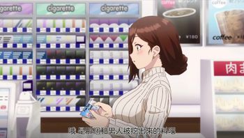 ShowTime！唱歌的大姐姐也想做 7 - 私房ACG - sifacg.com