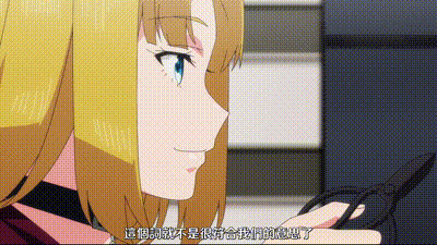 終末的後宮 11 动图预览 - 私房ACG - sifacg.com